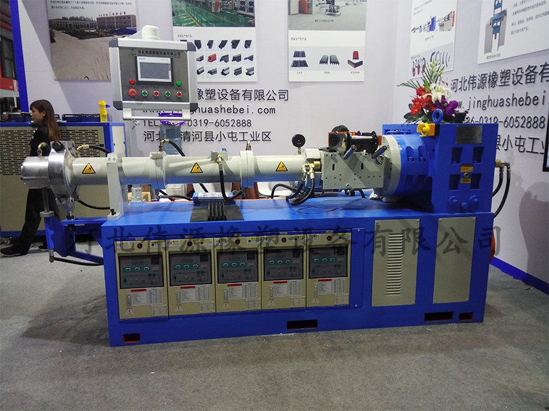 PLC控製橡膠擠出機